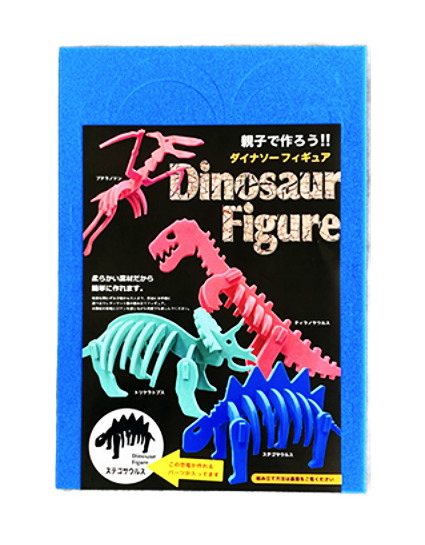 ステゴサウルスのパッケージ