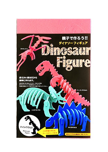 ティラノサウルスのパッケージ